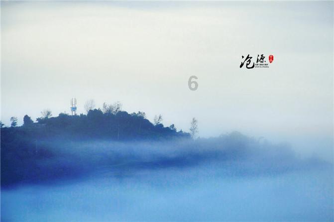 战锤：全面战争