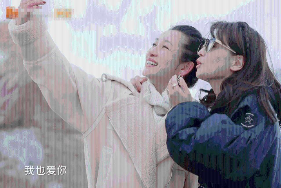首次坐神州专车免费吗游戏画面