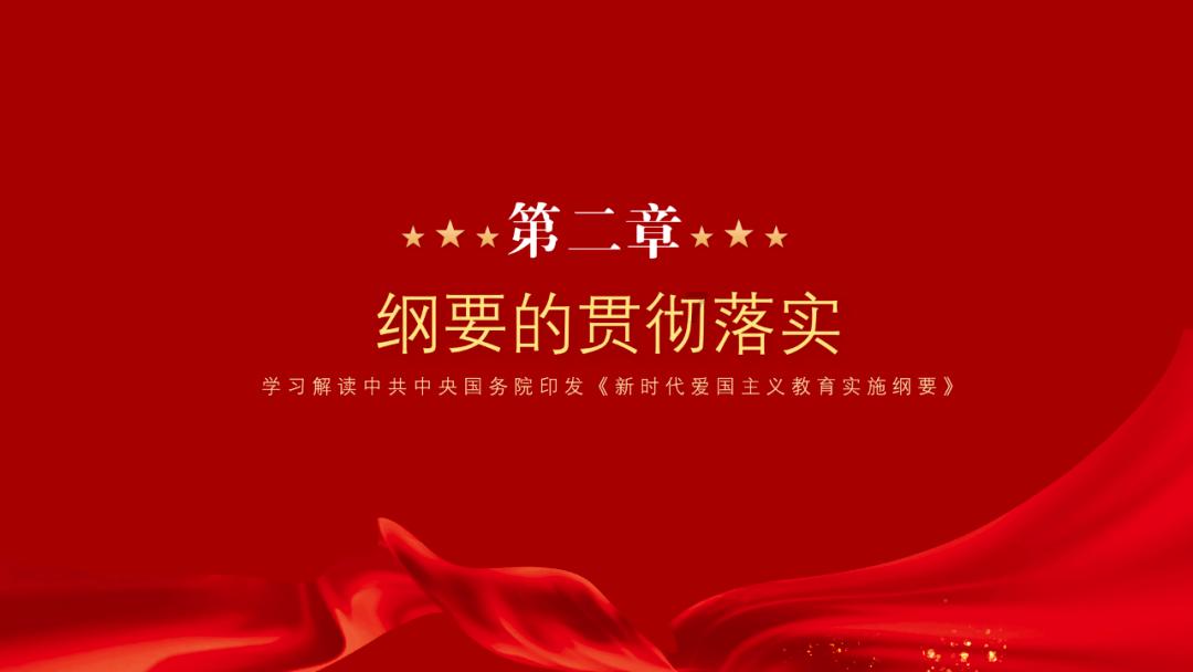 曹海燕代表:为推进吉林全面振兴率先实现新突破贡献医药力量