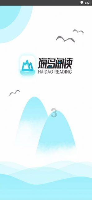 美图秀秀下载2023最新版