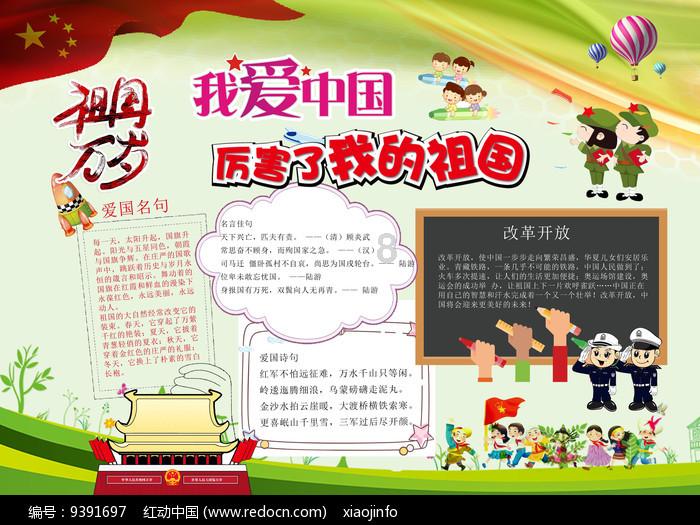 人大代表朱列玉建议取消“醉驾入刑”，为何大多民众不支持？游戏画面