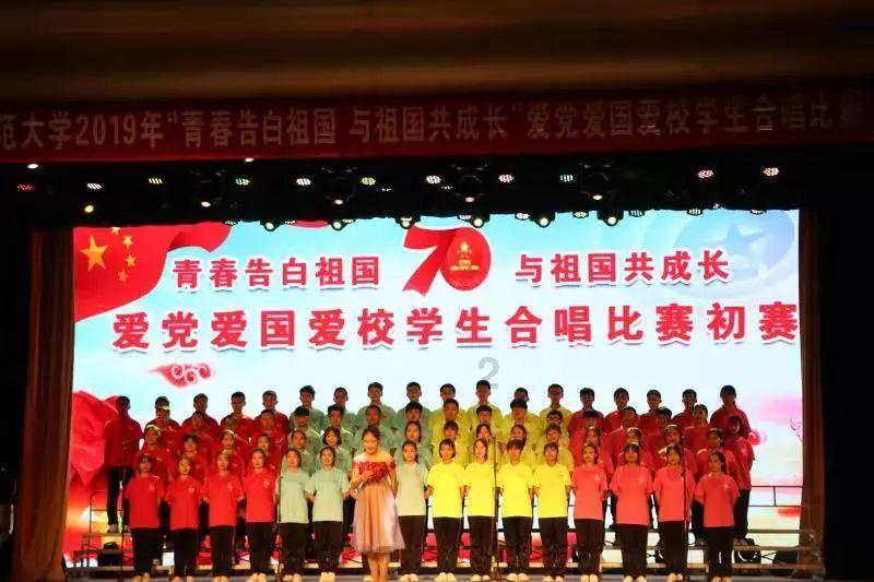 美发沙龙设计师