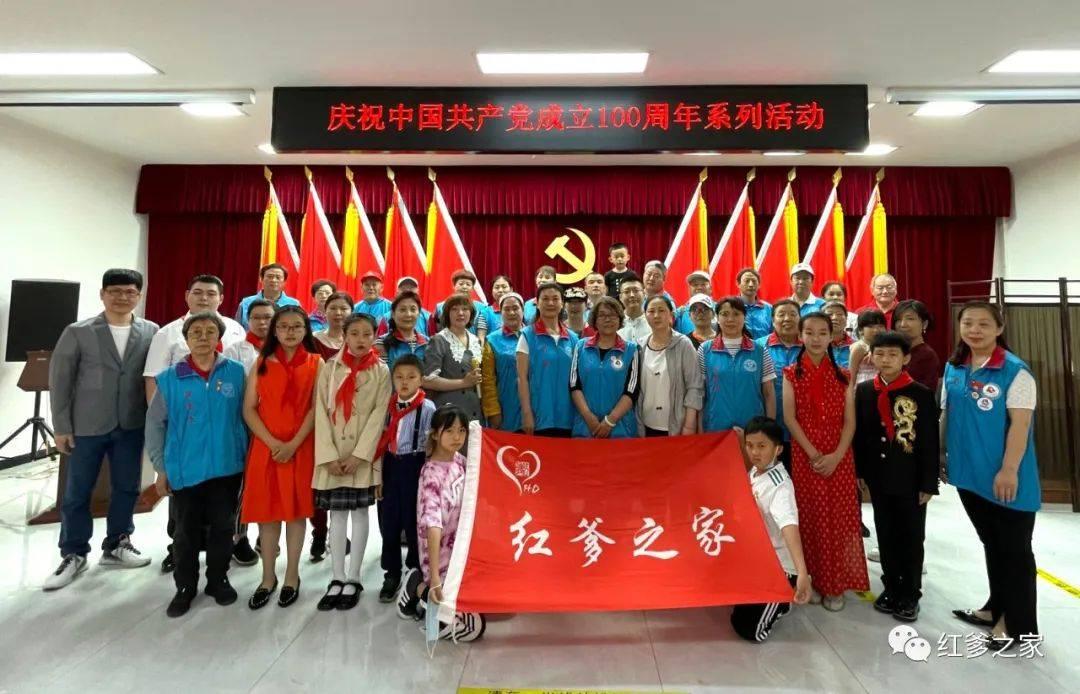 炫舞时代