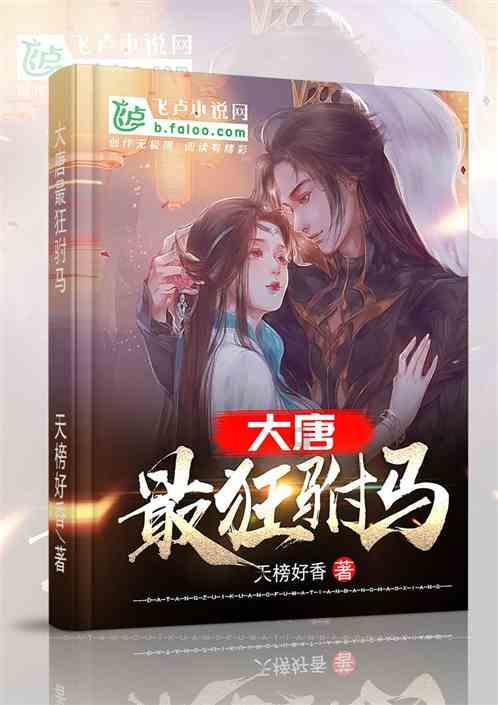 逗小猴开心系列179