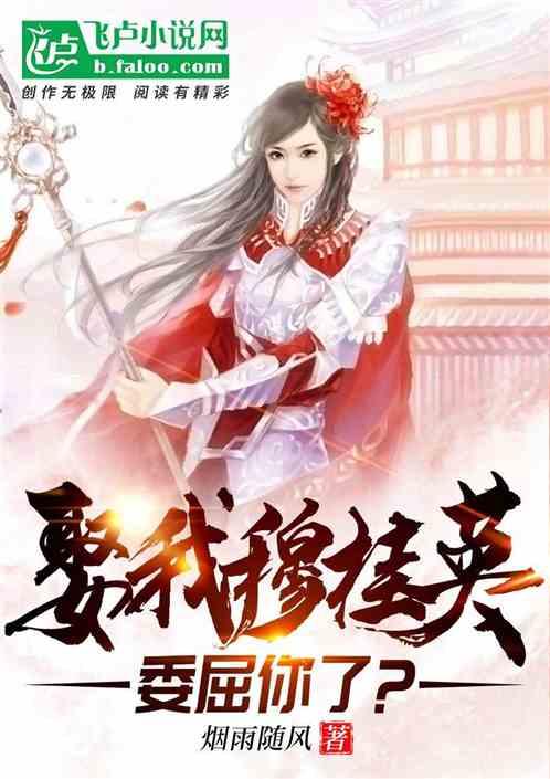 巴萨对黄潜大名单:莱万、坎塞洛在列,巴尔德、罗贝托伤缺